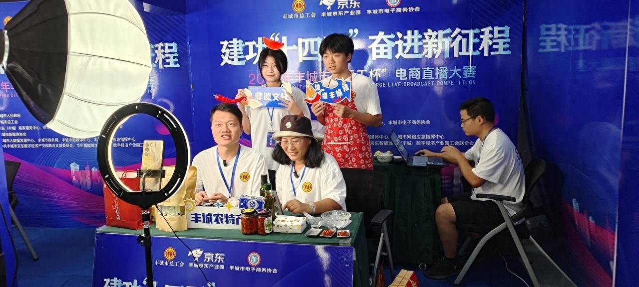 飞跃式增长, 情上演