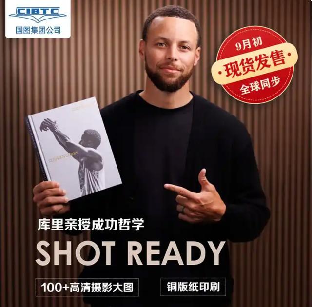 n共同主持, 仰卧撑 n共同主持, 仰卧撑