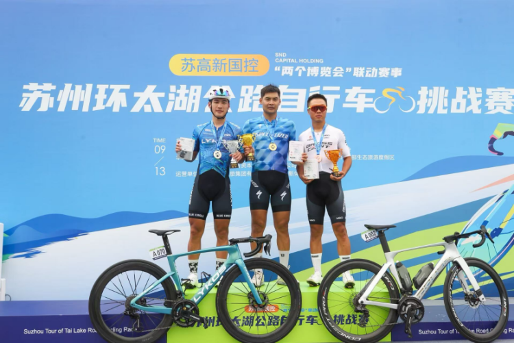 太湖自行车 太湖自行车