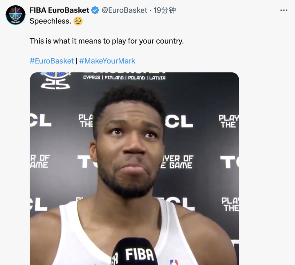 他总算卸下 他总算卸下