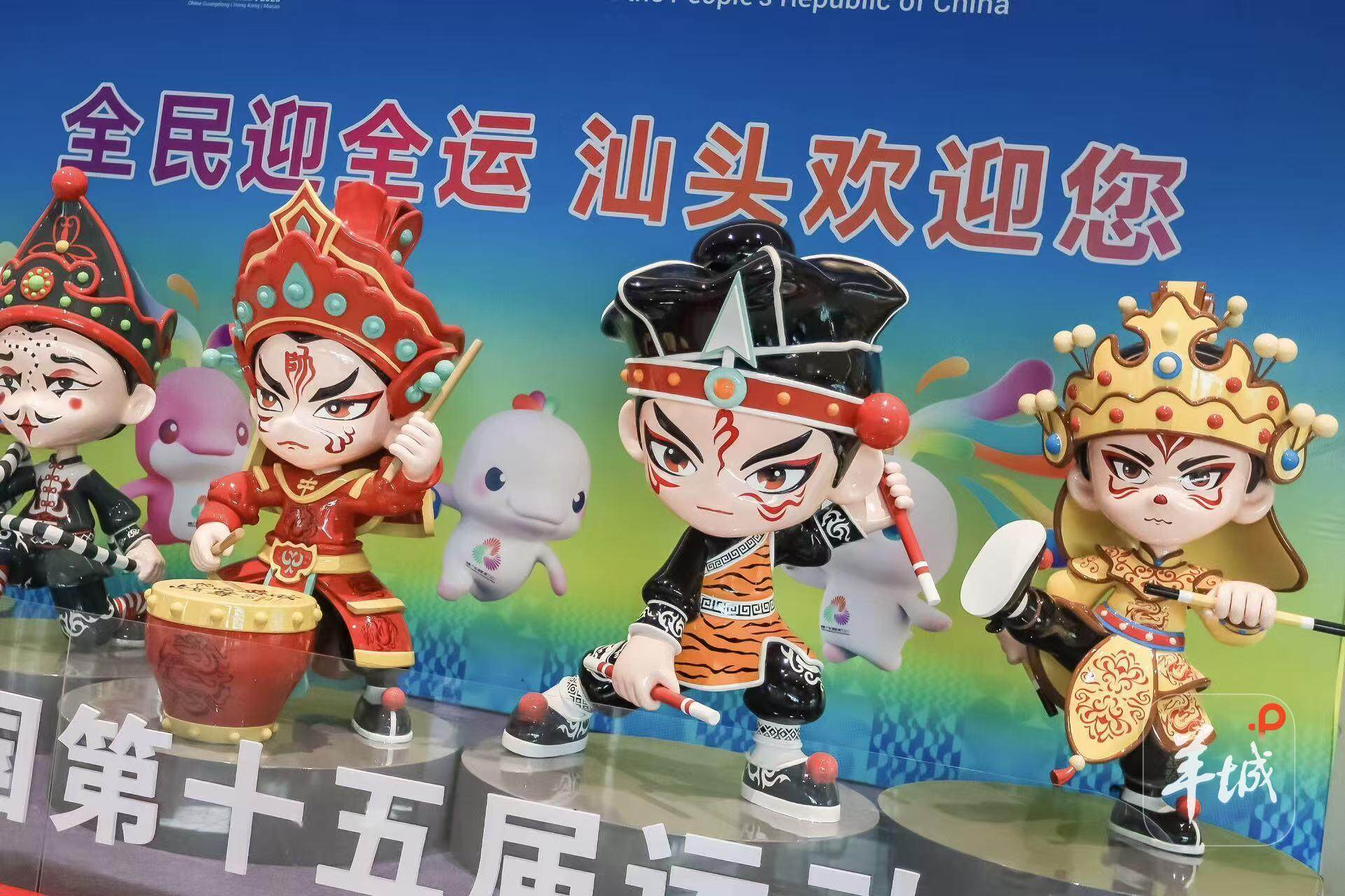 努力拼搏 努力拼搏