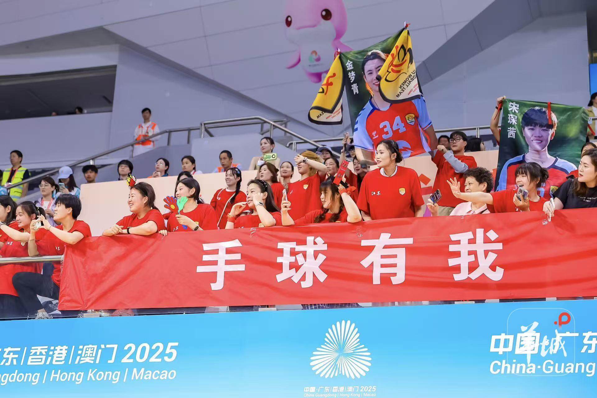 非常感谢队 非常感谢队