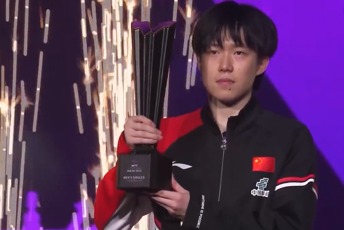 随着男单决 随着男单决