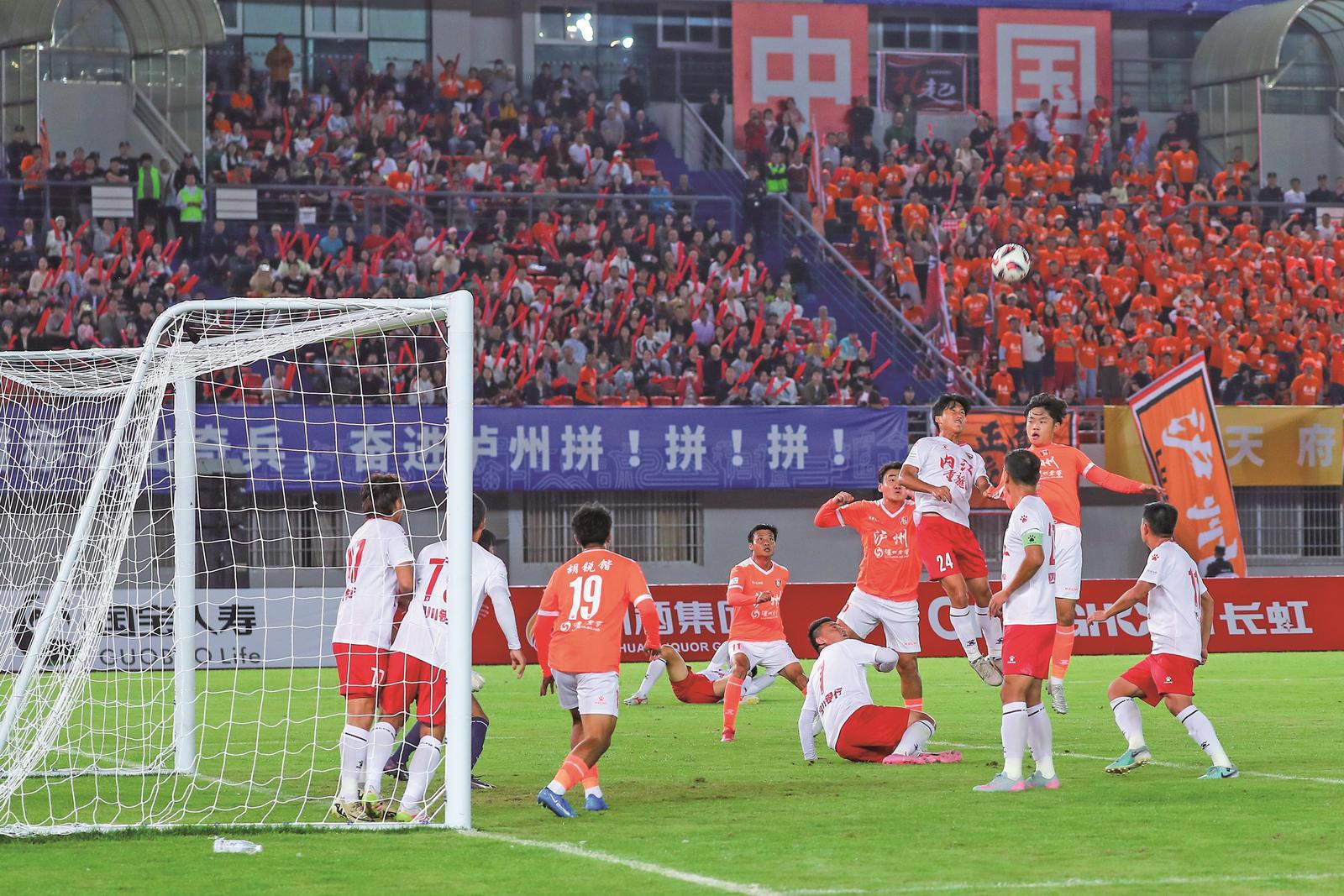 整洁有序的, 交通, 背后的文明